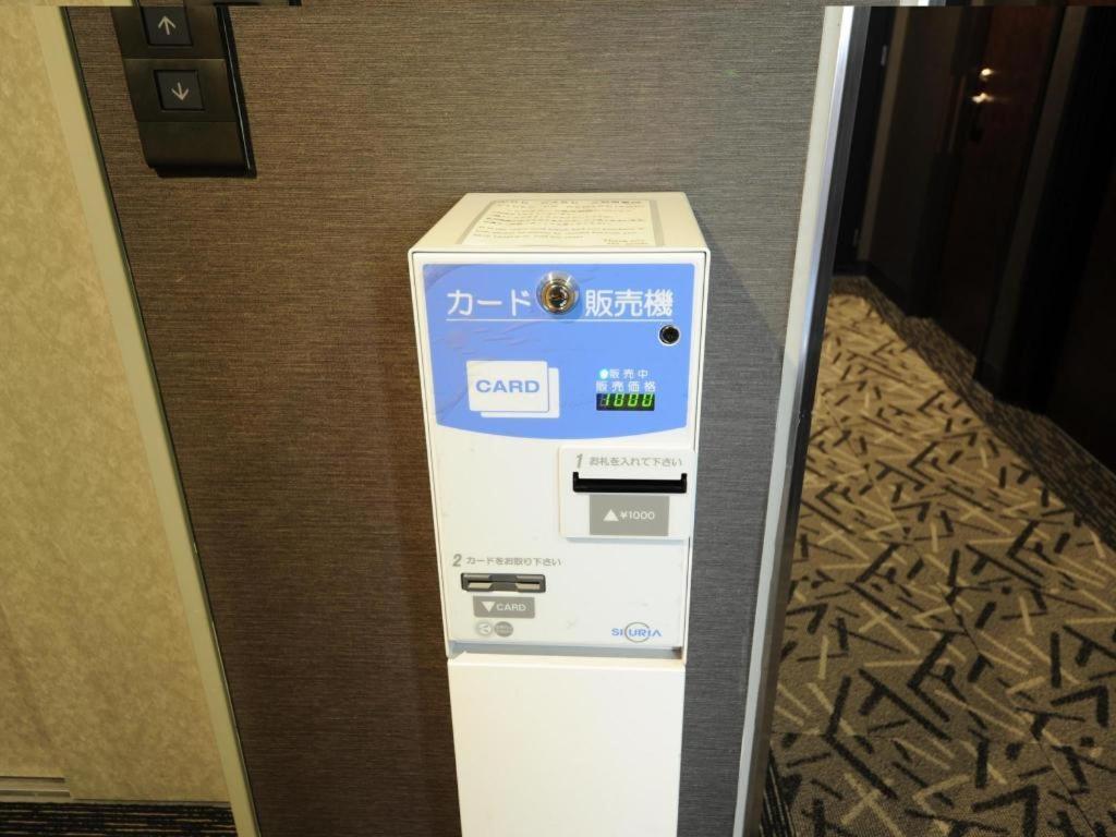 Apa Hotel Kamata Eki-Nishi Tokyo Dış mekan fotoğraf