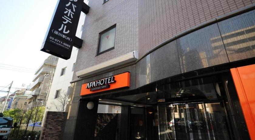 Apa Hotel Kamata Eki-Nishi Tokyo Dış mekan fotoğraf